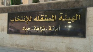 القطاع التجاري ينتخب ممثليه السبت