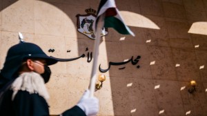 الأعيان يدعو الى تغليب الحكمة والابتعاد عن إثارة الفوضى