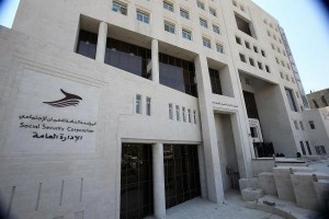 الضمان: صرف رواتب المتقاعدين الأربعاء دون اقتطاع