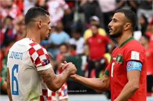 المغرب رابعا في كأس العالم وكرواتيا ثالثا
