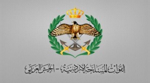 نشر آليات عسكرية على طرق تمهيداً لانطلاق مؤتمر "بغداد للتعاون والشراكة"