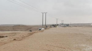 اغلاق طرق في معان (أسماء)