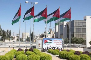 الجمعة .. أجواء باردة نسبيا في أغلب مناطق المملكة