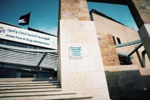 الغذاء والدواء: إغلاق 857 منشأة مخالفة خلال 2022