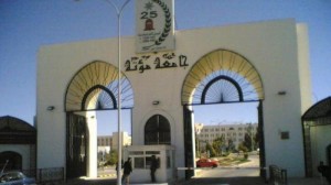 جامعات تحول دوام طلبتها عن بعد (أسماء)