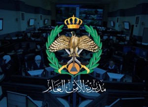 الأمن يكشف سبب حادث أودى بحياة 3 أشخاص في الزرقاء