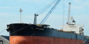 بالوثيقة ...مصفاة البترول تُوضح حول “التوسعة”