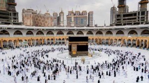 وزارة الأوقاف: فتح باب التسجيل للحج مطلع أيار