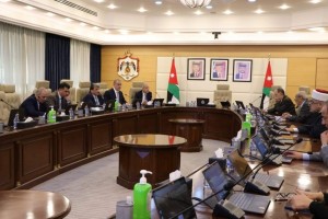 بالتفاصيل...اهم قرارات مجلس الوزراء في جلسته المنعقدة اليوم