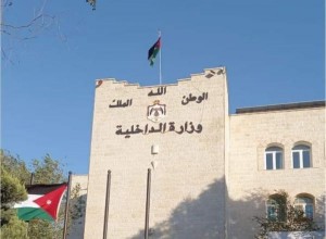 الداخلية: التأشيرة الإلكترونية للجنسيات لا تحتاج لموافقة مُسبقة