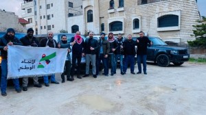 حزب الاتحاد الوطني يشكل فرقا تطوعية لتقديم المساعدة