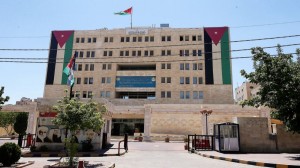 ديوان الخدمة المدنية يؤجل الامتحانات التنافسية الثلاثاء