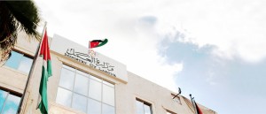 توضيح من وزارة العمل حول تأخير دوام الموظفين في القطاع الخاص ليوم غد الأربعاء