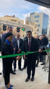 بنك صفوة الإسلامي يفتتح فرعه في شارع الخالدي