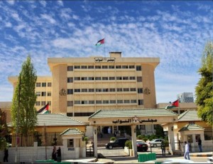 بـ86 صوتًا .. مجلس النواب يقر موازنة 2023 بعجز مليار و862 مليون دينار