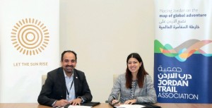 الإستثماري يوقع اتفاقية مع مبادرة " درب الأردن" ويتبنى مساراً تحت اسم المرحوم عبدالرحيم جردانة