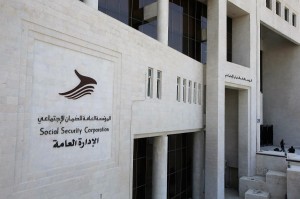 الضمان: سنصدر نظاما يشترط عدم الاستغناء عن الموظفين دون مبررات