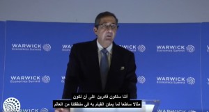 الرفاعي: نحتاج إلى خطة مارشال دولية للنهوض بالأردن والمنطقة