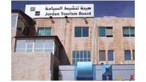 "تنشيط السياحة" تشارك بالنسخة السادسة من فعاليات ملتقى السياحة العراقي