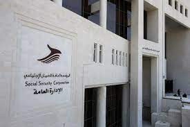 الضمان: مدة الاستفادة من برنامج رعاية تأمين الأمومة 6 أشهر