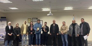 تكنولوجيا معلومات في جامعة العلوم التطبيقية تطلق مسابقة هندسة البرمجيات الأولى من نوعها