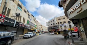 إضراب شامل يعم محافظة أريحا