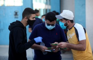التربية توضح حول مقررات الحفظ للتوجيهي