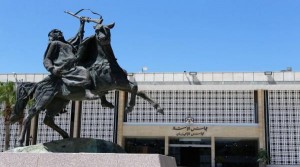 الأعيان يقر معدل الضمان الاجتماعي كما ورد من النواب