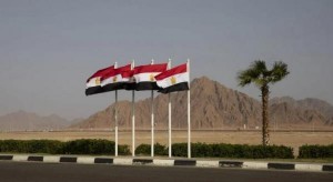 بمشاركة الأردن .. انطلاق اجتماع شرم الشيخ لبحث التهدئة في الأراضي الفلسطينية