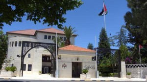 لجنة حكومية لدراسة ربط سوق المال الأردني بسوق أبوظبي للأوراق المالية