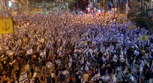 للأسبوع الـ14.. تواصل التظاهرات ضد تعديلات نتنياهو القضائية