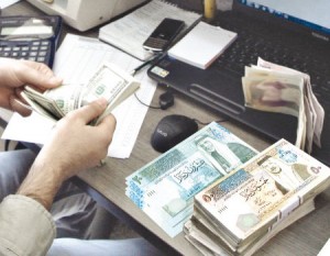 مصدر: صرف رواتب العاملين في القطاع العام نهاية الأسبوع المقبل