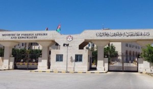 خليتا أزمة لمتابعة أوضاع الأردنيين في السودان