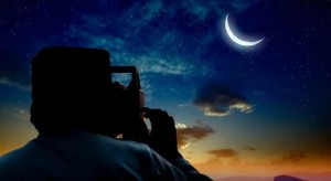 من هي الدولة التي أعلنت رسميا أن الجمعة هو أول أيام عيد الفطر؟