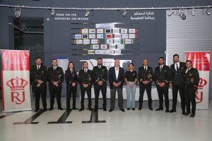 الملكية الأردنية تقيم حفل إفطار خيري في متحف الأطفال