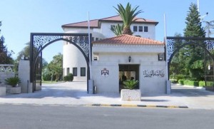 الشريدة: الحكومة تمارس الشراكة مع القطاع الخاص