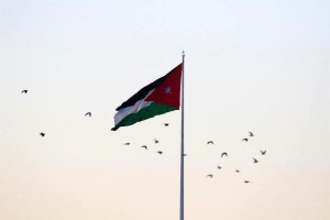 الأردنيون على موعد مع عطلتين في شهر أيار
