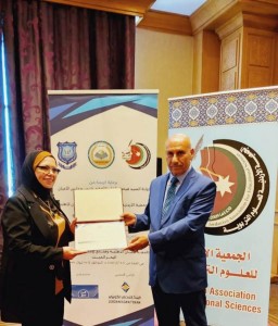 أ.د. بدرخان "آداب" عمان الاهلية تقدم ورقة بحثية هامة في المؤتمر التربوي الدولي