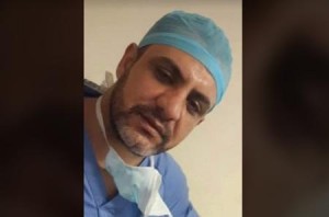 وفاة الدكتور فادي غانم