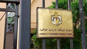 المجالي: البعثة الدبلوماسية في الخرطوم بخير