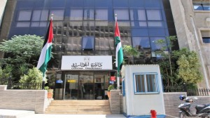 حملة لـ”الجمارك” لمكافحة البضائع المقلدة والمزورة قبيل عيد الأضحى
