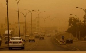 منخفض خماسيني يؤثر على المملكة الأحد