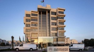 تنظيم الاتصالات تحذر من الإعلانات الاحتيالية على منصات التواصل