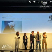 الفيلم الأردني "إن شاء الله ولد" يحصد جائزة في مهرجان كان العالمي