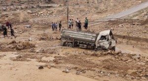 الأمن: عمليات البحث مستمرة عن طفل الزرقاء