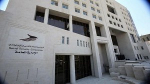 للاردنيين .. توضيح حول فرض غرامة على التقاعد المبكر