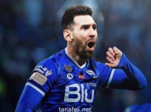 ميسي يوافق على الانتقال إلى الهلال السعودي