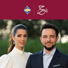 البنك الأردني الكويتي بهنئ بزفاف ولي العهد(فيديو)