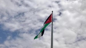 الأردنيون على موعد مع عطلة قد تمتد لـ5 أيام نهاية الشهر الجاري