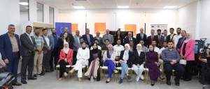 تخريج الفوج الأول من مختبر التصنيع الرقمي من أورنج في الجامعة الهاشمية